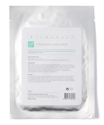 Dermaheal Mask Pack - Vitalizing.jpg