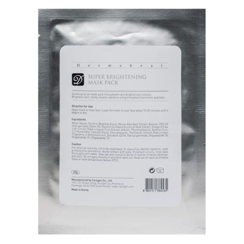 Dermaheal Super Brightening Mask Pack 22g.jpg