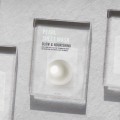 EUNYUL Koreanische Gesichtsmaske mit Perlen 22ml/1St.