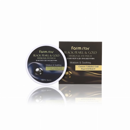 FARMSTAY Hydrozelowe platki pod oczy black pearl.jpg