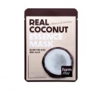 FARMSTAY koreanische Gesichtsmaske mit Kokosnuss 23g/1St.