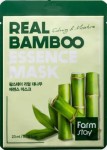 FARMSTAY koreanische Gesichtsmaske mit Bambus 23g / 1St.