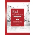 Ejal-Mask-Facial-Sheet-B5.jpg