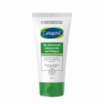 Cetaphil DA Ultra Intensiv Feuchtigkeitsspendende Creme 85g 