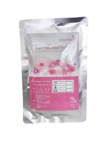 PDO Fäden NeoGenesis Twin Thread 26G,90mm,150mm 20 Stk. T2690